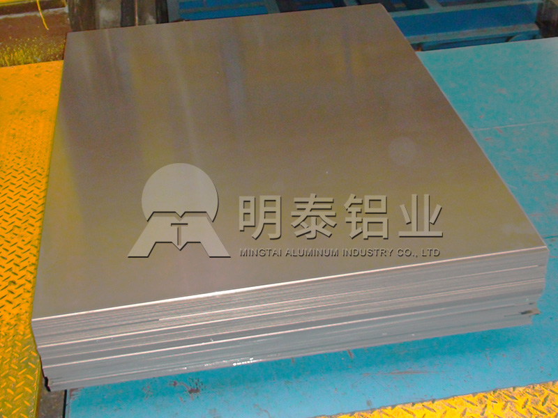 宝博集团(中国游)官方网站铝业5052B铝板厂家