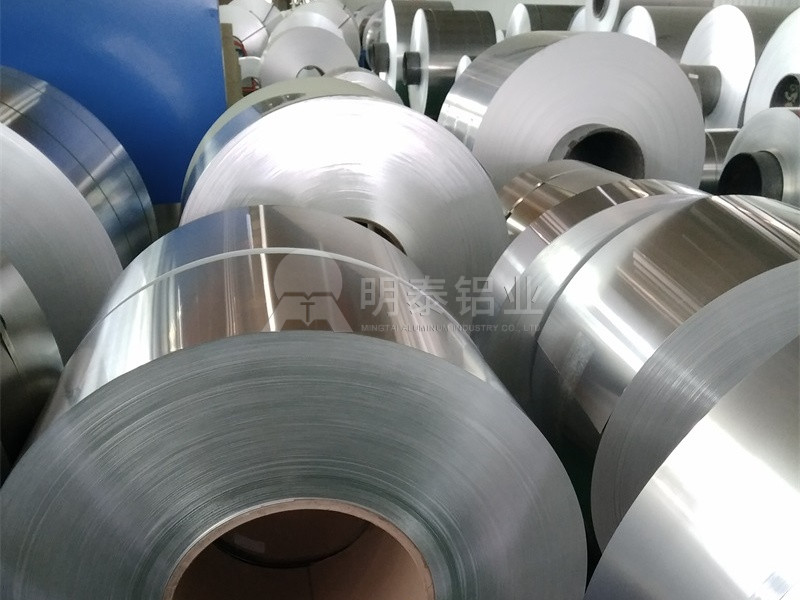 宝博集团铝业股份有限公司