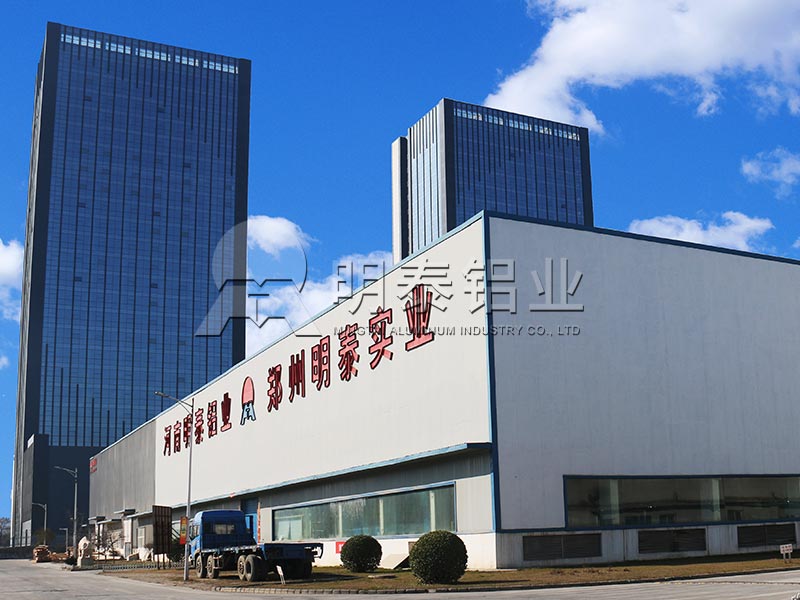 宝博集团(中国游)官方网站优质5083h116船用铝板，赢得市场核心竞争力