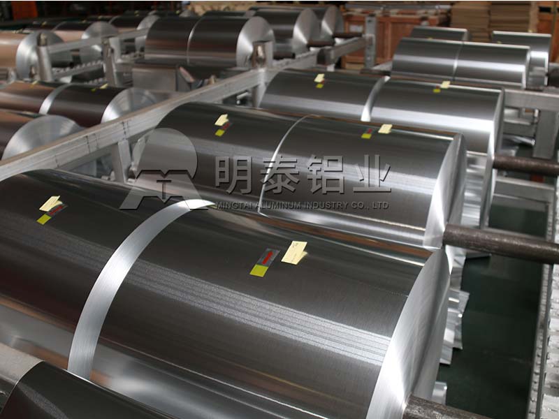 宝博集团铝业股份有限介绍8011铝箔纸_8011烧烤锡箔