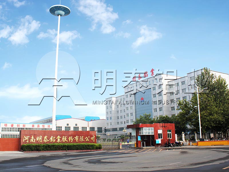 宝博集团(中国游)官方网站6063铝板厂家