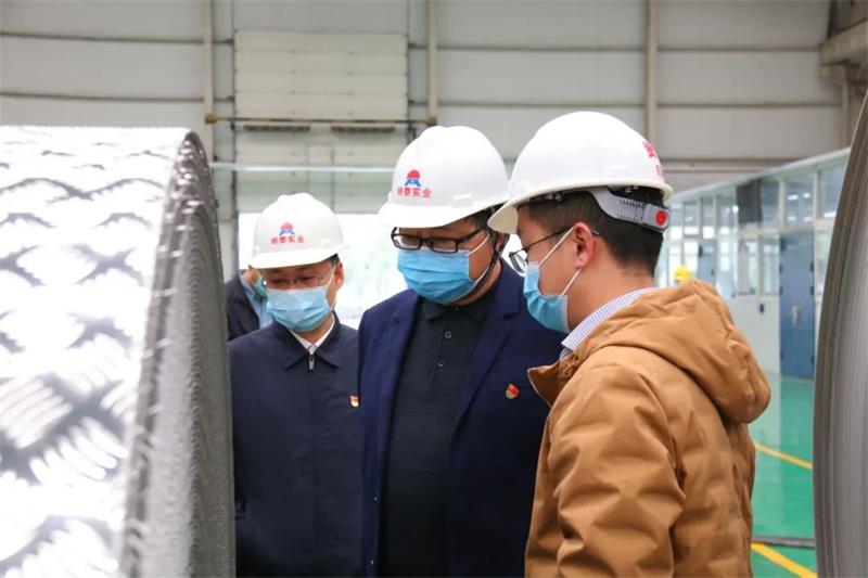 郑州市委党史学习教育第六巡回指导组到郑州宝博集团(中国游)官方网站参观调研