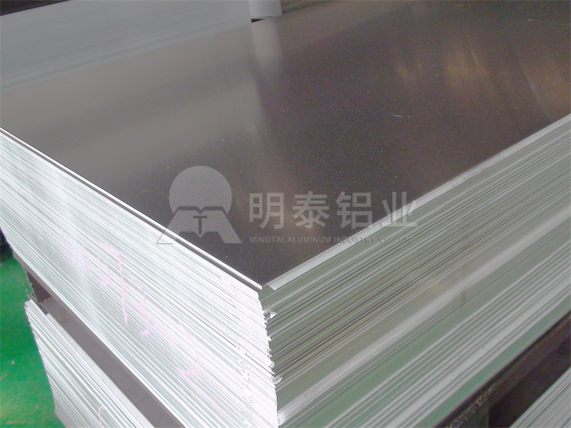 宝博集团铝业