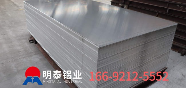 铝合金易拉罐料拉环铝板